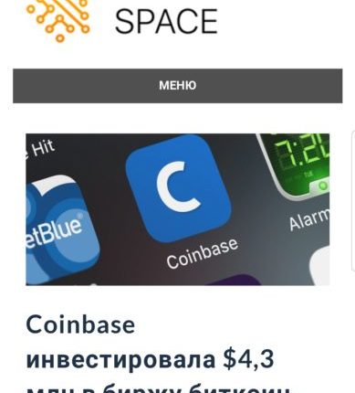 Screenshot_20190814-201943_Samsung Internet